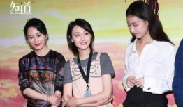 娱乐圈每天必须吃瓜,每日新鲜瓜果，带你领略明星幕后故事